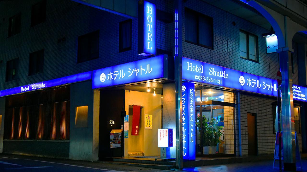 Business Hotel Shuttle Kumamoto Exterior foto